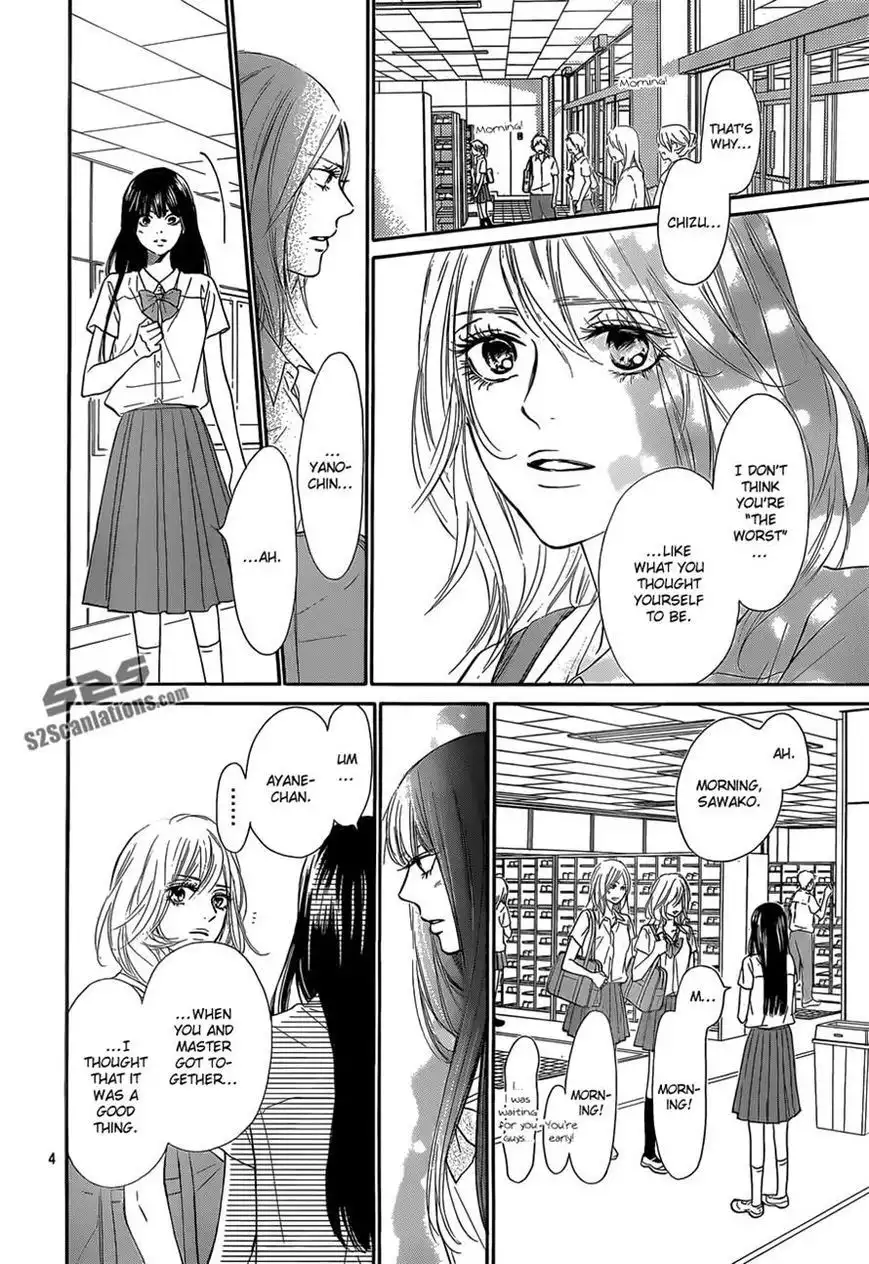 Kimi Ni Todoke Chapter 94 4